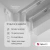 Мотор Aqara для раздвижных штор выдвиж. гориз. (CD-M01D)