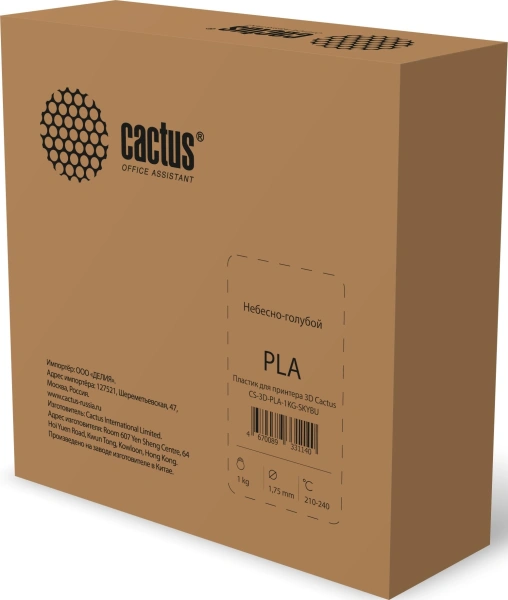 Пластик для принтера 3D Cactus CS-3D-PLA-1KG-SKYBU PLA d1.75мм 1кг L326м 1цв.