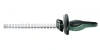 Кусторез Bosch UniversalHedgeCut 50 (06008C0500)