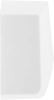 Сушилка для рук Starwind SW-HD848 1200Вт белый