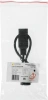 Шнур питания Lanmaster LAN-PP19/14-0.5-BK C19-С14 проводник.:3x0.75мм2 0.5м 220В 10А черный