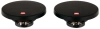 Колонки автомобильные JBL Stage2 634 250Вт 91дБ 4Ом 16см (6.5дюйм) (ком.:2кол.) коаксиальные трехполосные