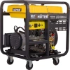Генератор Huter LDG 13000LXА 9.5кВт