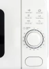 Микроволновая Печь Hyundai HYM-D3035 20л. 700Вт белый
