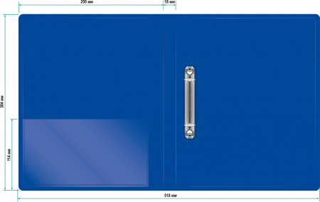 Папка на 2-х кольцах Бюрократ -0818/2RBLU A4 пластик 0.7мм кор.18мм внутр. с вставкой синий