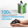 Картридж лазерный HP 37A CF237A черный (11000стр.) для HP MFP M631/M632/M633