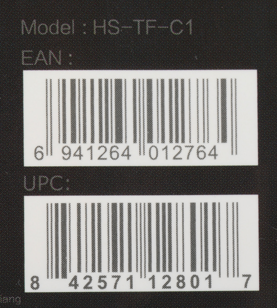 Флеш карта microSDXC 64Gb Class10 Hikvision HS-TF-C1(STD)/64G/ZAZ01X00/OD w/o adapter