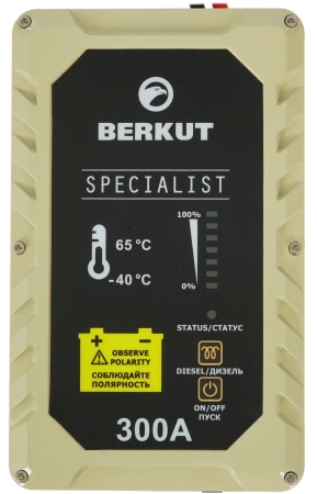 Пуско-зарядное устройство Berkut JSC300С