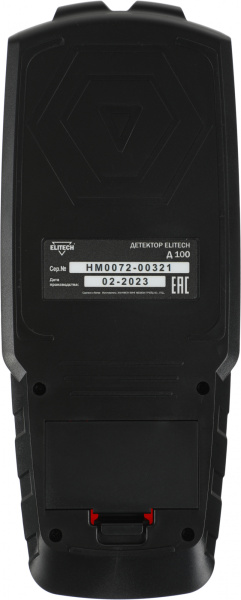 Детектор проводки Elitech Д 100
