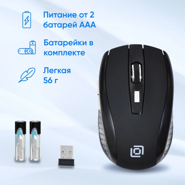 Мышь Оклик 455MW черный оптическая (1600dpi) беспроводная USB для ноутбука (5but)