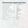 Вентилятор GMNG GG-CF120ARGB4-PWMWH 120x120x25 4-pin LED Ret
