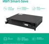 Источник бесперебойного питания Systeme Electriс SMT SMTSE2000RMI2U 1320Вт 2000ВА черный