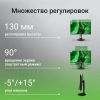 Монитор Digma 27" Progress 27P505U IPS UHD чер 5ms HDMI DP M/M 60Hz 350cd In