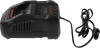 Батарея аккумуляторная Bosch ProCORE 18В 4Ач Li-Ion (З/У в компл.) (1600A016GF)