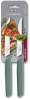 Набор ножей кухон. Victorinox Swiss Modern (6.9006.12W43B) компл.:2предм. шалфеевый блистер