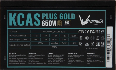 Блок питания Formula ATX 650W AC KCAS PLUS GOLD 650W RGB 80+ gold (20+4pin) APFC 120mm fan color LED 6xSATA RTL