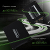 Накопитель SSD Digma SATA III 128Gb DGSR2128GY23T Run Y2 2.5"