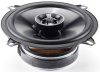 Колонки автомобильные Nakamichi NSE-1358 300Вт 89дБ 4Ом 13см (5дюйм) (ком.:2кол.) коаксиальные трехполосные