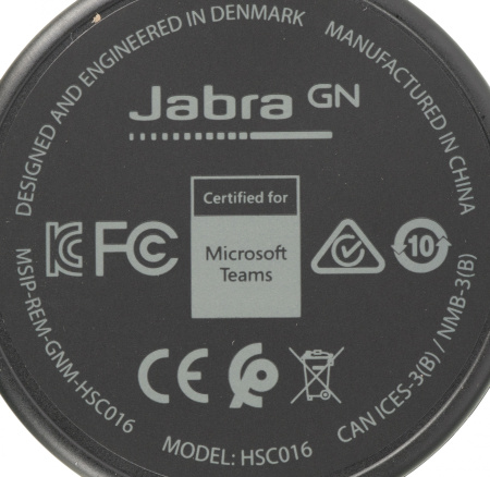 Наушники с микрофоном Jabra Evolve 20 MS Stereo черный 1.2м накладные USB оголовье (4999-823-109)