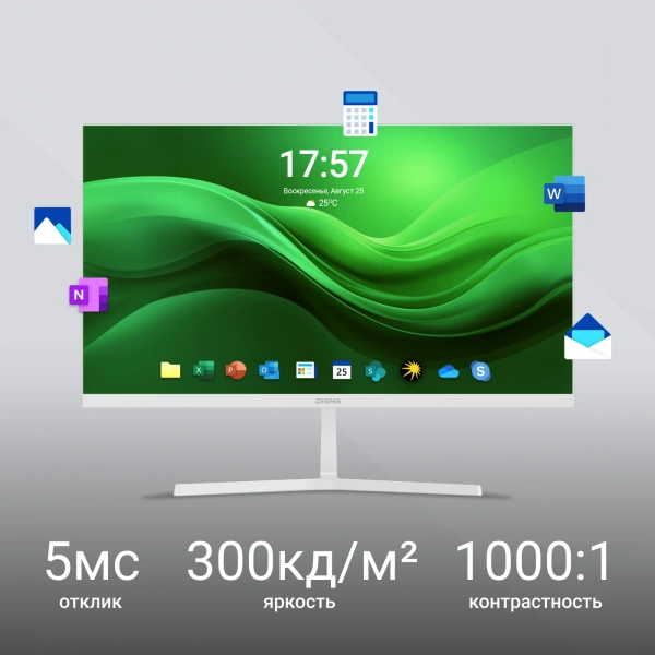 Монитор Digma 27" 27P502F IPS FHD чер 5ms HDMI DP M/M 300cd