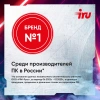 ПК IRU Game 510H6SEA MT i5 12400F (2.5) 16Gb SSD512Gb RTX3060 12Gb FreeDOS GbitEth 500W черный (2023160)