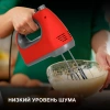 Миксер ручной Hyundai HYM-H4511 500Вт красный/серый