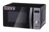 Микроволновая Печь Hyundai HYM-D2071 20л. 700Вт черный/серебристый