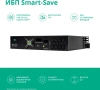 Источник бесперебойного питания Systeme Electriс SMT SMTSE3000RMI2U 1800Вт 3000ВА черный
