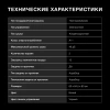 Посудомоечная машина Hyundai DF126 белый (полноразмерная)