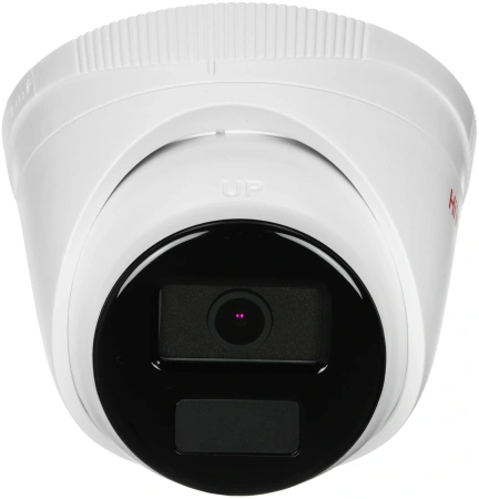 Видеокамера IP HiWatch Ecoline IPC-T040 (2.8mm) 2.8-2.8мм цв.