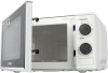 Микроволновая Печь Hyundai HYM-M2041 20л. 700Вт белый
