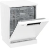 Посудомоечная машина Gorenje GS643C90W белый (полноразмерная)