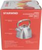 Чайник металлический Starwind Chef Daily 2.8л. серый (SW-CH1308)