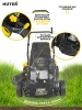 Газонокосилка роторная Huter GLM-460ST (70/3/10)