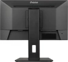 Монитор Iiyama 21.5" ProLite XUB2293HSU-B6 черный IPS LED 1ms 16:9 HDMI M/M матовая HAS Piv 1000:1 250cd 178гр/178гр 1920x1080 100Hz DP FHD USB 3.9кг