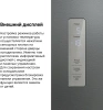 Холодильник Hyundai CC4553F 2-хкамерн. нержавеющая сталь