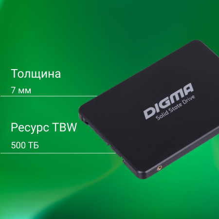 Накопитель SSD Digma SATA III 1Tb DGSR2001TP13T Run P1 2.5"