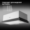 Фильтр угольный Hyundai HCF 12K черный (2шт.)