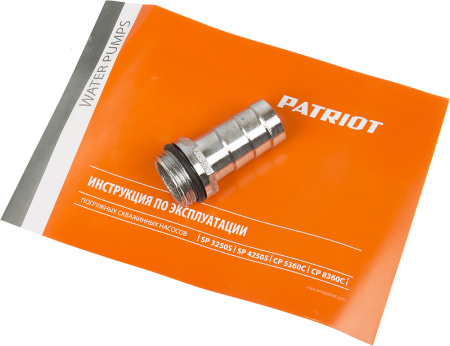 Насос винтовой Patriot SP 3250 S 750Вт 1920л/час (315302463)