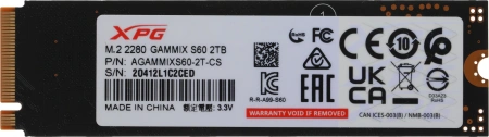 Накопитель SSD A-Data PCIe 4.0 x4 2TB AGAMMIXS60-2T-CS Gammix S60 XPG M.2 2280