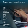 Ноутбук IRU Strato 15ALI Core i3 1215U 8Gb SSD256Gb Intel UHD Graphics 15.6" IPS FHD (1920x1080) Windows 11 Professional Multi Language 64 black WiFi BT Cam 6000mAh (2059106)