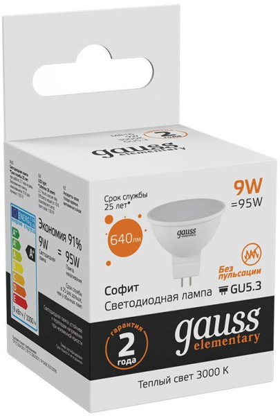 Лампа светодиодная Gauss Elementary MR16 9Вт цок.:GU5.3 спот 220B 2700K св.свеч.бел.теп. MR16 (упак.:10шт) (13519)