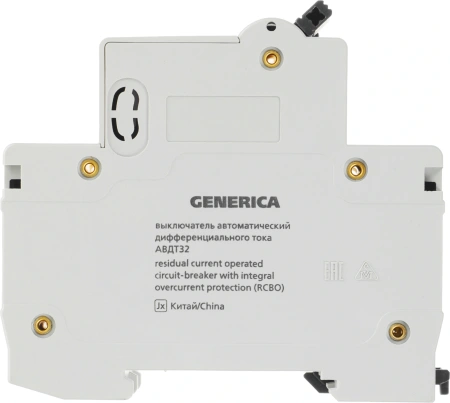 Выключатель автом. дифф. тока IEK MAD25-5-032-C-30 АВДТ 32 Generica 32A тип C 6kA 30мА AC 2П 230В 2мод серый (упак.:1шт)