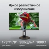 Монитор Digma 27" 27P505F IPS FHD чер 5ms HDMI DP M/M 300cd