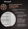 Холодильник Weissgauff Wrki 178 Total 2-хкамерн. инвертер (431405)