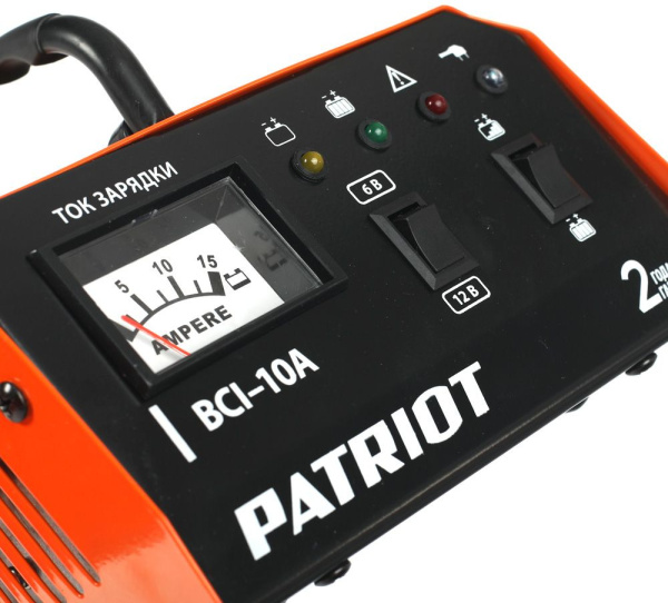 Зарядное устройство Patriot BCI-10A