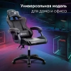 Кресло игровое Оклик Drifter черный сиденье черный искусст.кожа/сетка с подголов. крестов. пластик ч