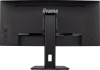 Монитор Iiyama 34" ProLite XCB3494WQSN-B5 черный VA LED 0.4ms 21:9 HDMI M/M матовая HAS 300cd 178гр/178гр 3440x1440 120Hz DP 2K USB 9.4кг