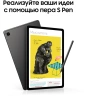 Планшет Samsung Galaxy Tab S6 Lite SM-P620 1280 8C/4Gb/128Gb 10.4" TFT 2000x1200/And14/серый/BT/8Mpi