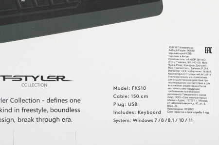 Клавиатура A4Tech Fstyler FKS10 черный/серый USB
